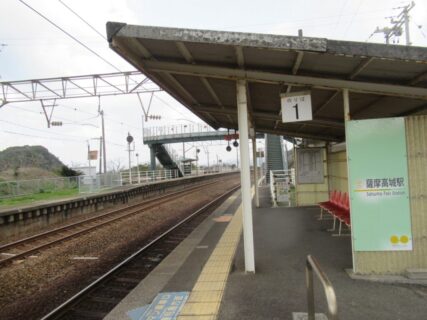 薩摩高城駅は、鹿児島県薩摩川内市にある、肥薩おれんじ鉄道線の駅。