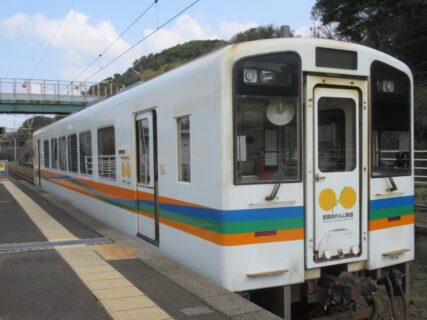 西方駅は、鹿児島県薩摩川内市西方町にある、肥薩おれんじ鉄道線の駅。