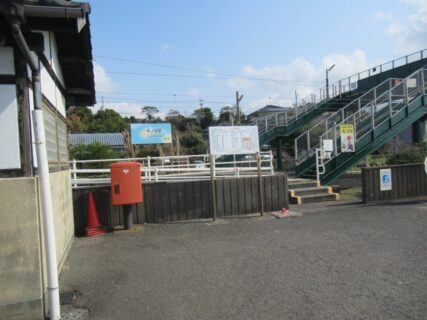 牛ノ浜駅は、鹿児島県阿久根市大川にある、肥薩おれんじ鉄道線の駅。