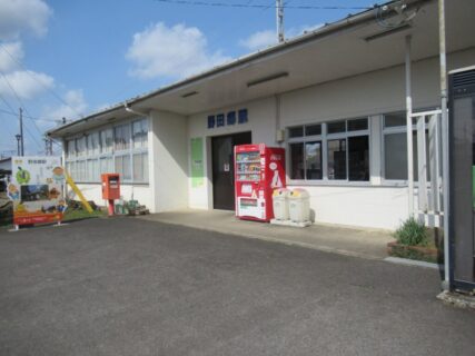 野田郷駅は、鹿児島県出水市野田町下名にある、肥薩おれんじ鉄道線の駅。