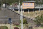 土佐白浜駅は、高知県幡多郡黒潮町にある、土佐くろしお鉄道中村線の駅。