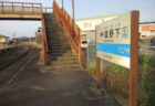 二名駅は、愛媛県宇和島市三間町中野中にある、JR四国予土線の駅。