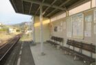 近永駅は、愛媛県北宇和郡鬼北町近永にある、JR四国予土線の駅。