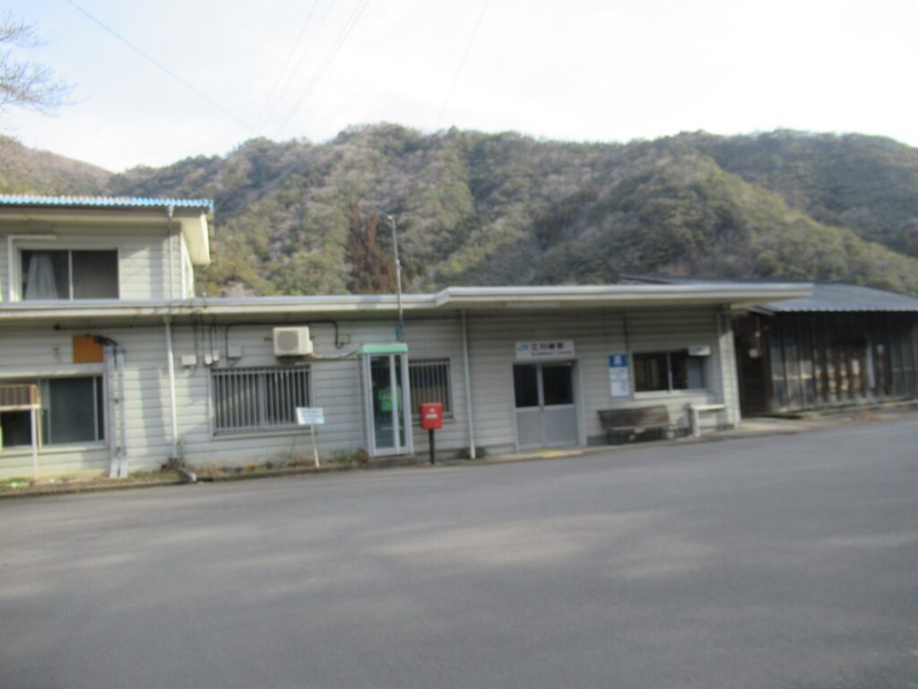 江川崎駅は、高知県四万十市西土佐江川崎にある、JR四国予土線の駅。