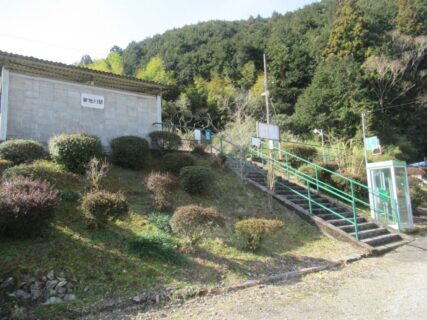 家地川駅は、高知県高岡郡四万十町家地川にある、JR四国予土線の駅。