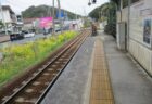 波川駅は、高知県吾川郡いの町波川にある、JR四国土讃線の駅。