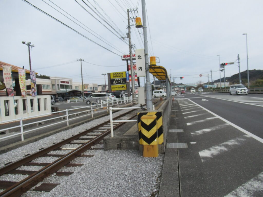 北内停留場は、高知県吾川郡いの町北内にある、とさでん交通の停留場。