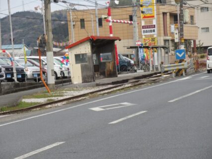 枝川停留場は、高知県吾川郡いの町枝川にある、とさでん交通の停留場。