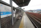 入明駅は、高知市幸町にある、JR四国土讃線の駅。