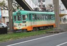 桟橋通一丁目停留場は、高知市桟橋通にある、とさでん交通の停留場。