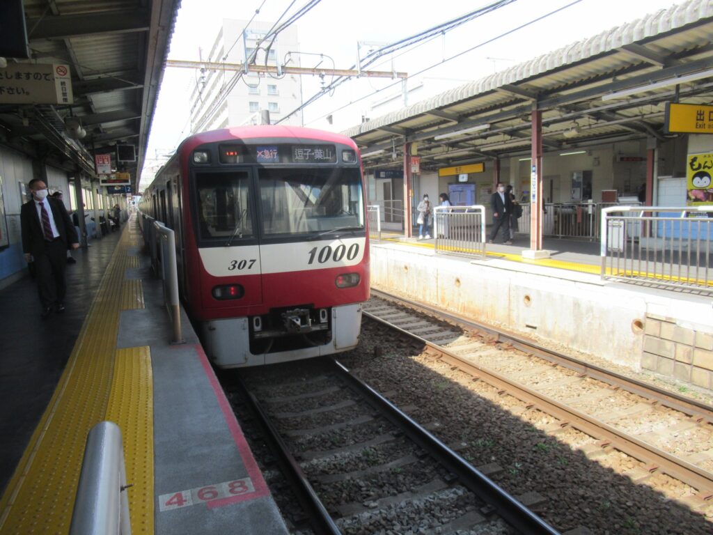 穴守稲荷駅は、大田区羽田四丁目にある、京浜急行電鉄空港線の駅。