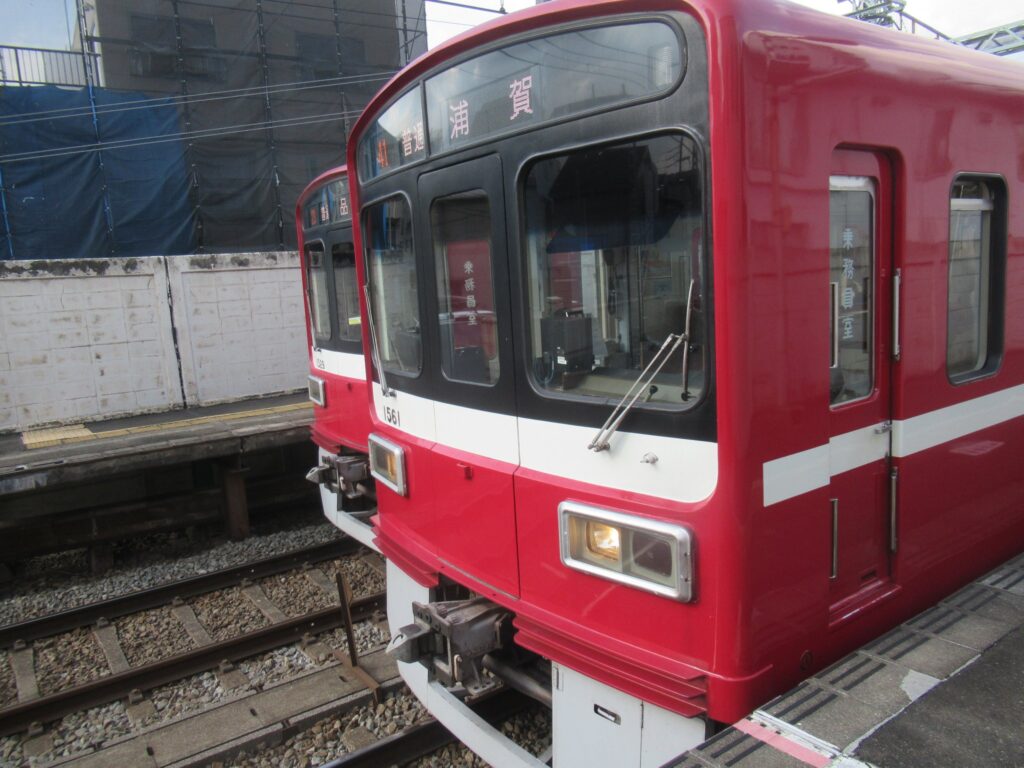 八丁畷駅は、川崎市川崎区池田一丁目にある、京浜急行電鉄京急本線の駅。