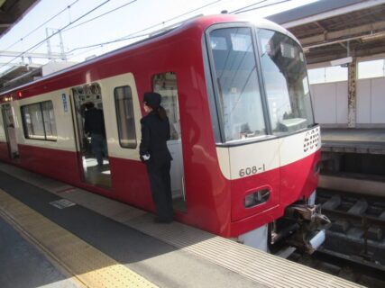 YRP野比駅は、神奈川県横須賀市野比にある、京浜急行久里浜線の駅。