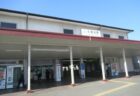 京急久里浜駅は、神奈川県横須賀市久里浜にある、京浜急行久里浜線の駅。