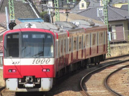 京急田浦駅は、横須賀市船越町五丁目にある、京浜急行電鉄本線の駅。