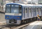 京急富岡駅は、横浜市金沢区富岡西七丁目にある、京浜急行電鉄本線の駅。