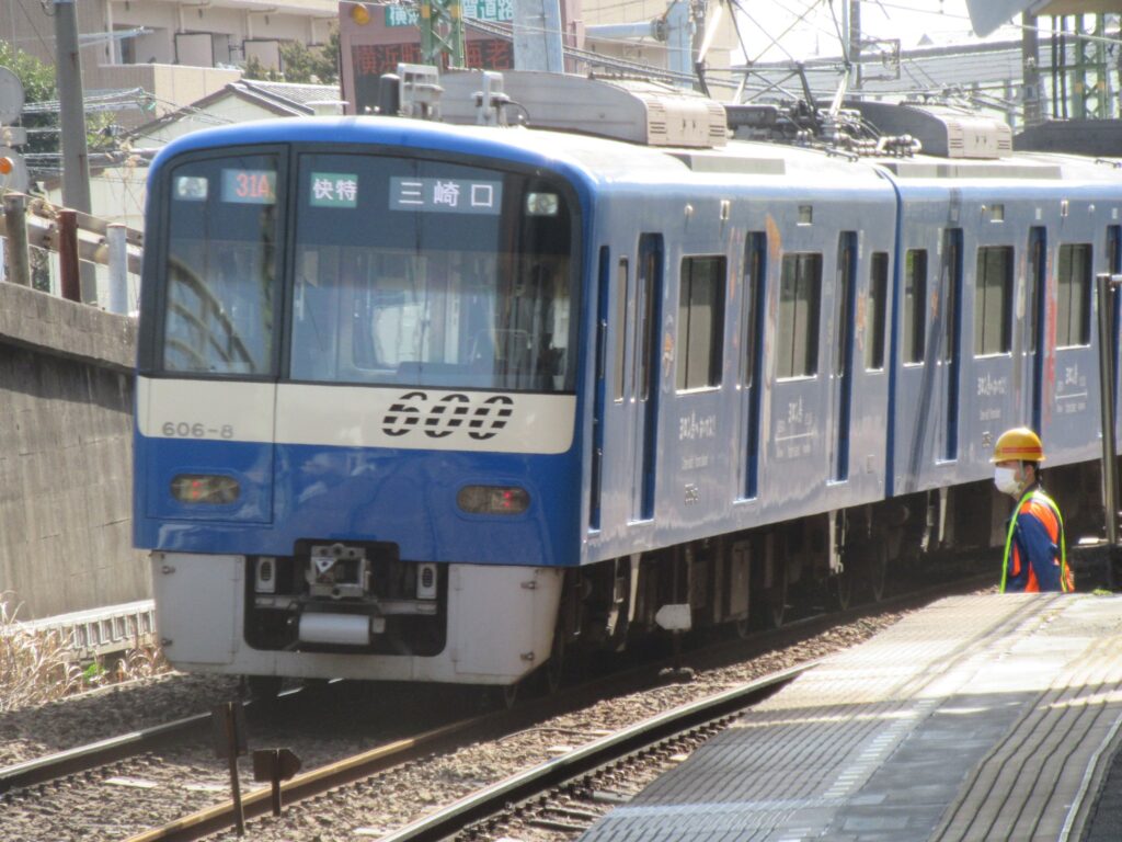 能見台駅は、横浜市金沢区能見台通にある、京浜急行電鉄本線の駅。
