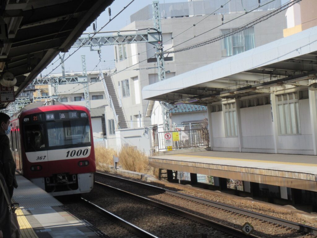 杉田駅は、横浜市磯子区杉田二丁目にある、京浜急行電鉄本線の駅。