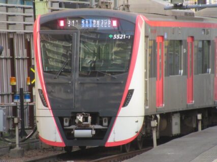 北品川駅は、品川区北品川一丁目にある、京浜急行電鉄京急本線の駅。