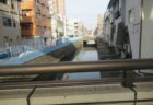 立会川に架かるボラちゃん橋、元は鉄道橋でございました。