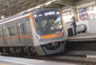 立会川駅は、品川区東大井二丁目にある、京浜急行電鉄京急本線の駅。