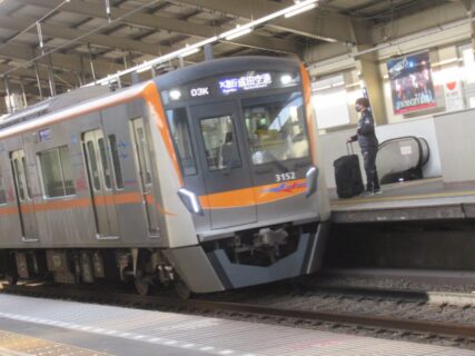 立会川駅は、品川区東大井二丁目にある、京浜急行電鉄京急本線の駅。