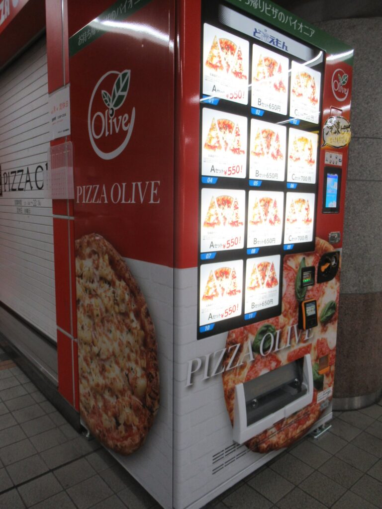 京急川崎駅構内にある、PIZZA OLIVEど冷えもん。