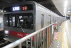 旗の台駅は、東京都品川区旗の台にある、東急電鉄大井町線と池上線の駅。