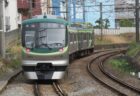 荏原中延駅は、東京都品川区中延二丁目にある、東急電鉄池上線の駅。