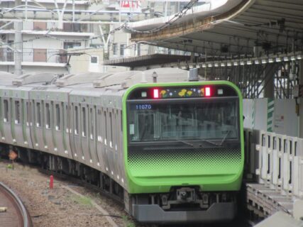 五反田駅は、東京都品川区にある、JR東日本・東急・東京都交通局の駅。