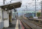 宮前駅は、和歌山市北中島一丁目にある、JR西日本紀勢本線の駅。