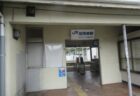 加茂郷駅は、和歌山県海南市下津町黒田にある、JR西日本紀勢本線の駅。