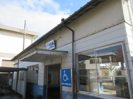 岩代駅は、和歌山県日高郡みなべ町西岩代にある、JR西日本紀勢本線の駅。
