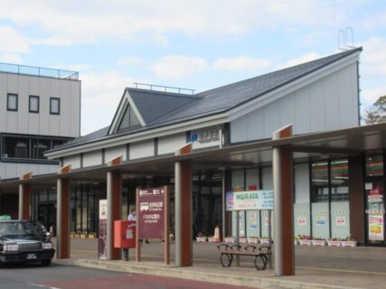 紀伊田辺駅は、和歌山県田辺市湊にある、JR西日本紀勢本線の駅。