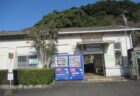 宇久井駅は、和歌山県東牟婁郡那智勝浦町にある、JR西日本紀勢本線の駅。