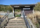 紀伊井田駅は、三重県南牟婁郡紀宝町井田にある、JR東海紀勢本線の駅。