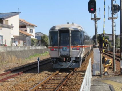 阿田和駅は、三重県南牟婁郡御浜町阿田和にある、JR東海紀勢本線の駅。