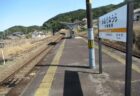 大曽根浦駅は、三重県尾鷲市大字大曽根浦にある、JR東海紀勢本線の駅。