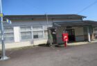 相賀駅は、三重県北牟婁郡紀北町相賀にある、JR東海紀勢本線の駅。