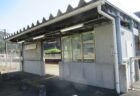 伊勢柏崎駅は、三重県度会郡大紀町崎にある、JR東海紀勢本線の駅。