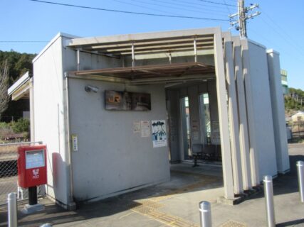 滝原駅は、三重県多気郡大台町大ヶ所にある、JR東海紀勢本線の駅。