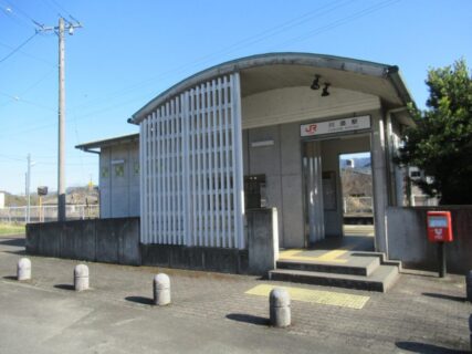 川添駅は、三重県多気郡大台町上楠にある、JR東海紀勢本線の駅。