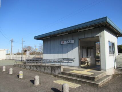 佐奈駅は、三重県多気郡多気町平谷にある、JR東海紀勢本線の駅。