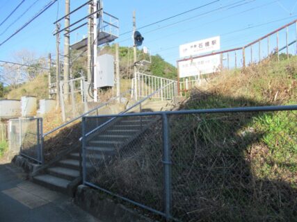 伊勢石橋駅は、三重県津市一志町大仰にある、近畿日本鉄道大阪線の駅。