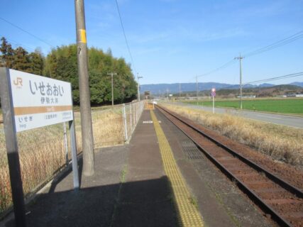 伊勢大井駅は、三重県津市一志町井生にある、JR東海名松線の駅。