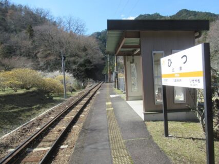 比津駅は、三重県津市美杉町八知にある、JR東海名松線の駅。