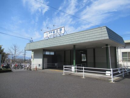 大和朝倉駅は、奈良県桜井市大字慈恩寺にある、近畿日本鉄道大阪線の駅。