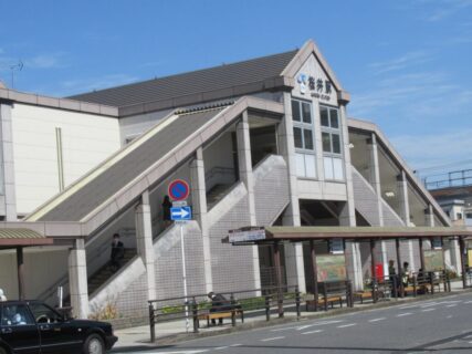 桜井駅は、奈良県桜井市大字桜井にある、JR西日本・近畿日本鉄道の駅。