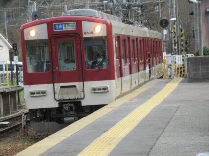 吉野神宮駅は、奈良県吉野郡吉野町丹治にある、近畿日本鉄道吉野線の駅。