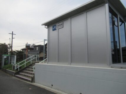 下兵庫駅は、和歌山県橋本市隅田町下兵庫にある、JR西日本和歌山線の駅。